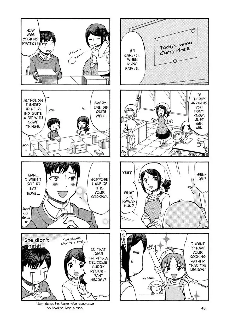 Sensei Lock-On! Chapter 8 3